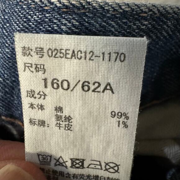 Moussy Vintage Tapered Raw Frayed Hem Jeans Women Size 26 Made in Japan Blue - Picture 9 of 10